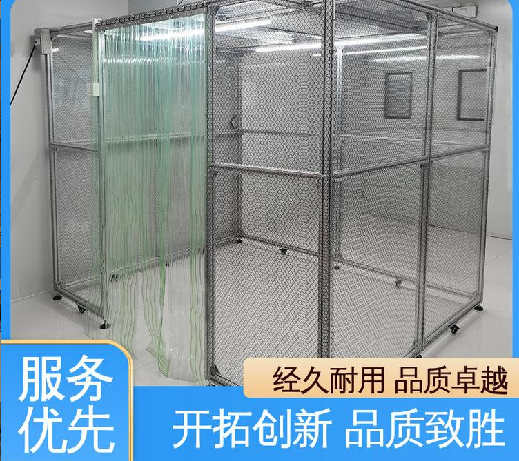 潔凈棚能否移動？